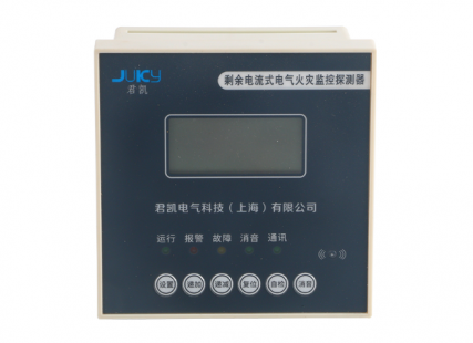 “電氣火災(zāi)監(jiān)控系統(tǒng)”和“消防電源監(jiān)控系統(tǒng)”有什么區(qū)別？